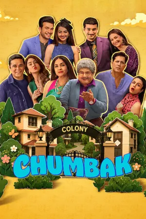 Chumbak 2026 Season 1 Hindi Dual Audio WEB-DL 720p - 480p - 1080p [EP 01-08 Added]