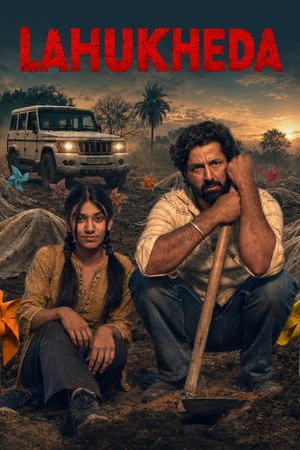 Lahukheda 2026 Punjabi Dual Audio WEB-DL 720p - 480p - 1080p